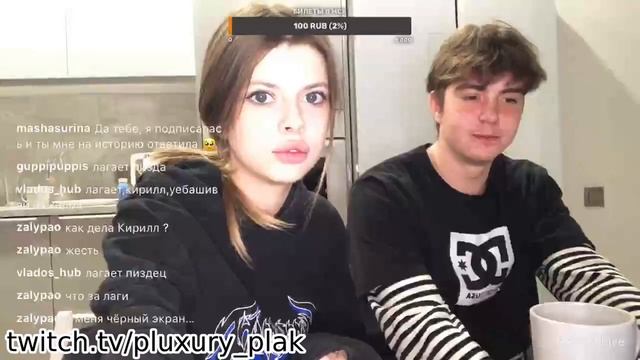ZXC ДЕД НАВАЛИЛ КРИНЖА. ЖИДКАЯ НАРЕЗКА СО ДНА ТВИЧА  Ч.2