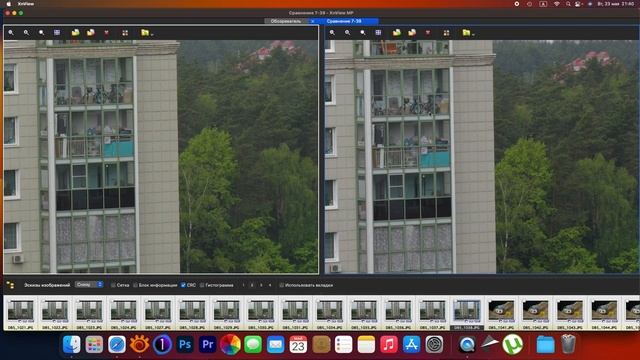Nikon 35-70\2,8D Vs Nikon 50\1,8G Vs Nikon 50\1,2 Vs Zeiss Batis 40\2