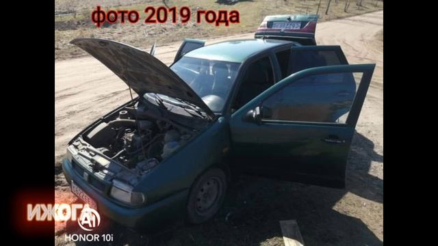 КАКИМ БЫЛ СИАТ ДО ГВР?