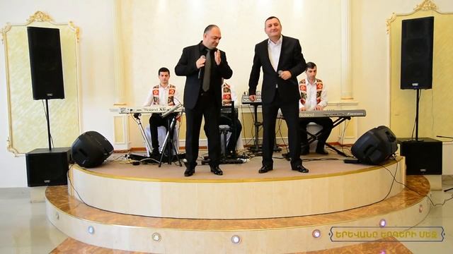 Vardan Urumyan Ft. Edgar Gevorgyan - Matani(cover Pashik)