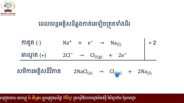 F36f43ff553397936ade1c205b435a1a