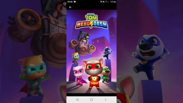 игры по местам 2 часть ждали!