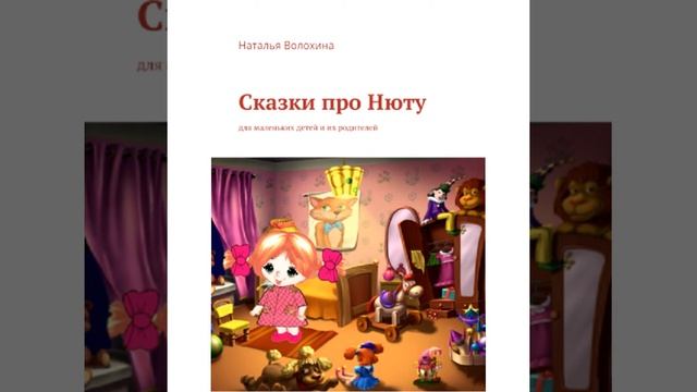 Визитка книги 
