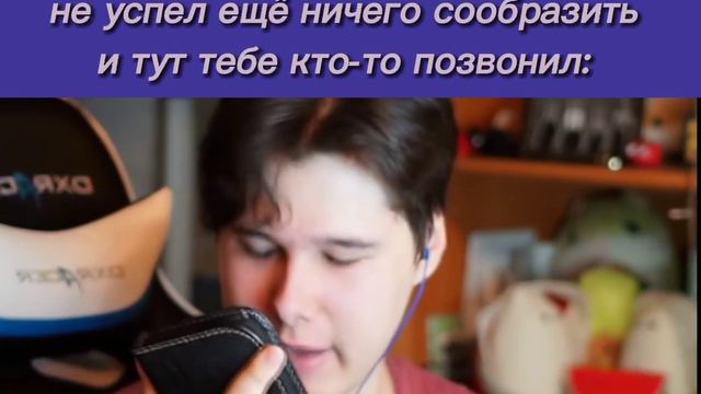 Винди31 где 32??Когда только проснулся.ПовПлов.Типо.Винди31 прикол.Что Гуглят Голосом.Гс.Ржака