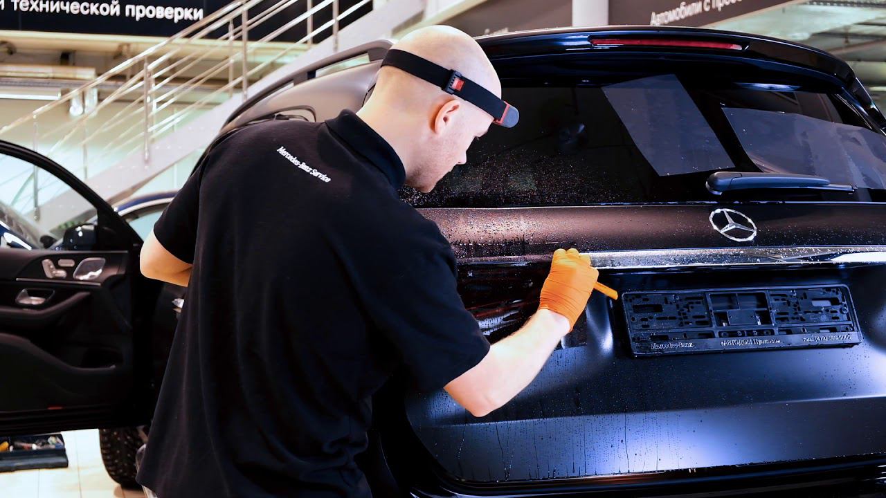 Grade Restyling Center