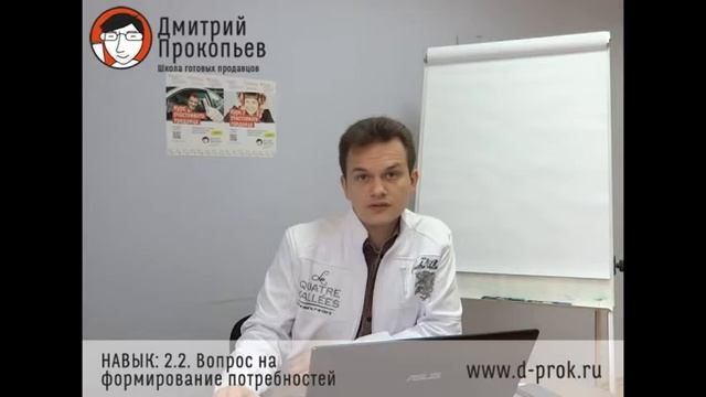 Обучаемся йоге