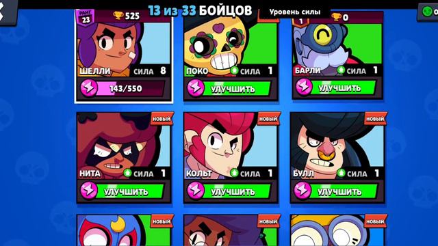 Розыгрыш акаунта кто хочет делайте условия.