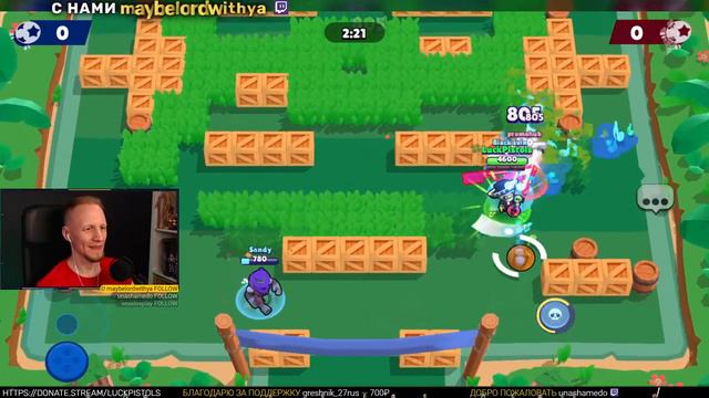 Добро пожаловать к нам! ID и Тег клуба в описании | Игра с подписчиками | Brawl Stars стрим