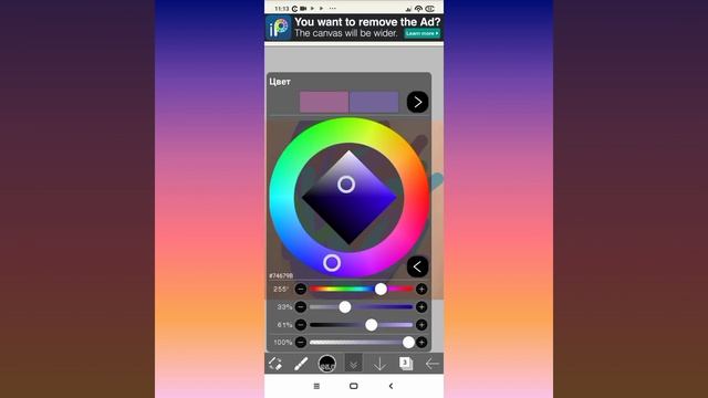 рисуем губы с долькой лайма!Ibis Paint снова выручил!?#рисование #ибиспаинт #губы