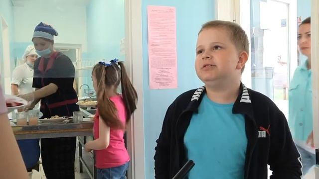 Питание в школе