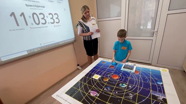 3 тур соревнования 