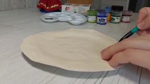 Мастер-класс 