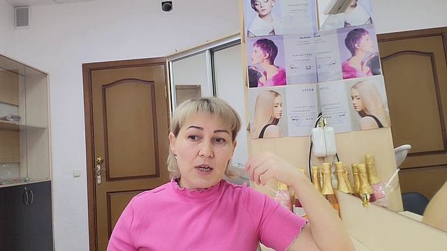 Hair Coloring.Ответы на ваши вопросы.