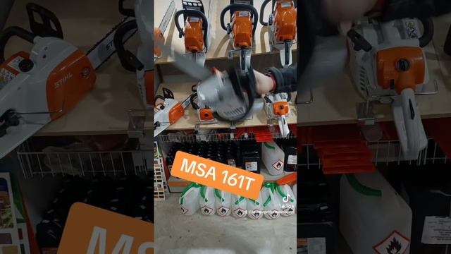 5c07bfc3215880300adcda32e1bf9d26