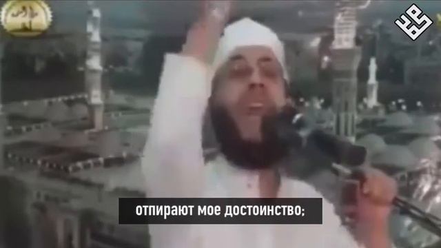 Шайх Махмуд Шабан о продавцах религии  https:t.meu_muhammad