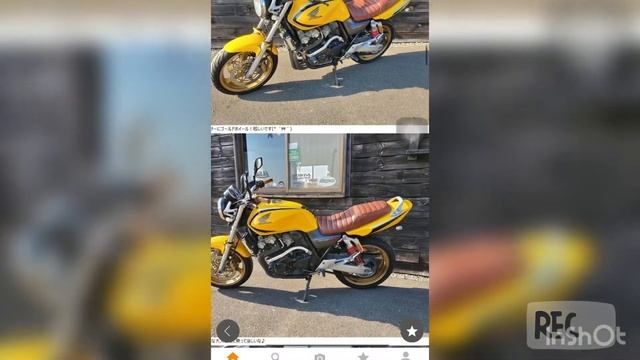 HONDA CB400 MURAH POLL !!!