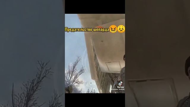 кал оф дьюти