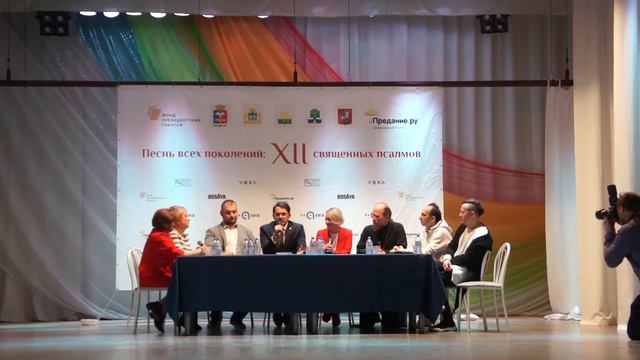 Мэр г.Краснотурьинск о проекте 