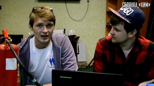 Поговорим о 