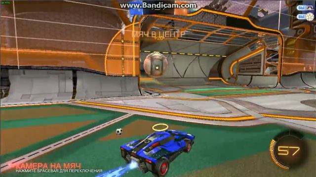 Rocket League #11. Играем 1vs1, режим дуплеты!!! 2 часть!!!