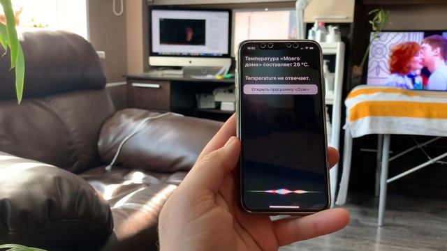 Датчик температуры и влажности для HomeKit
