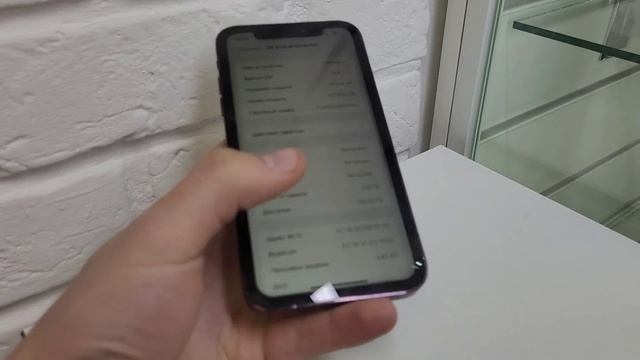 Видео №610607