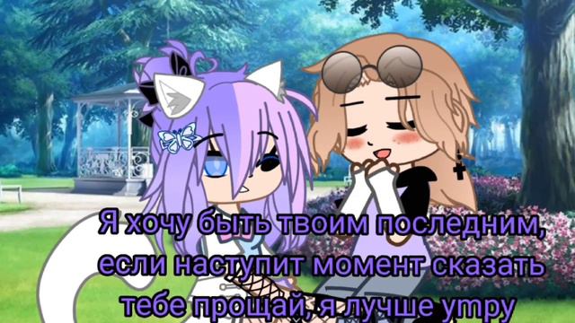 Лан а ты знаешь японский? Лайоши Лана Йоши 