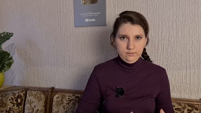 Откажись от Этих Продуктов и Похудеешь! мария мироневич похудение