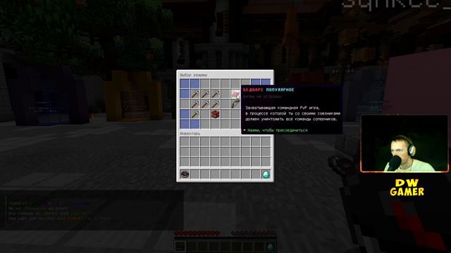 Моменты | Майнкрафт глазами новичка | Minecraft