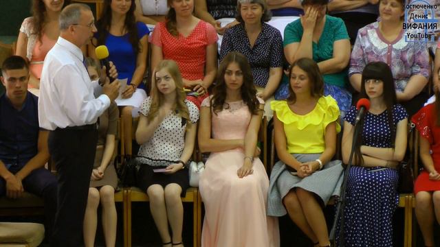 2016.07.03 вечер Пожелание крещенным