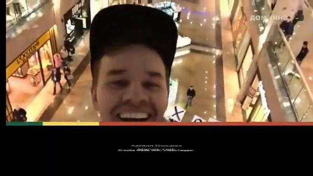 титры дом кино фэйк (3)