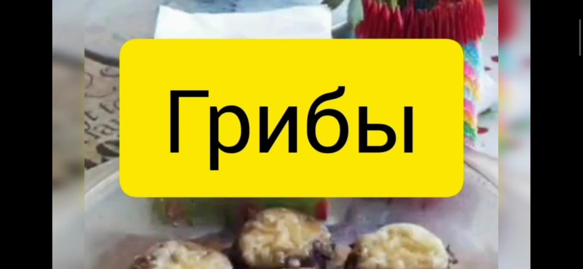 Екатерина _В гостях у бабушки