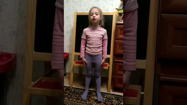 Подготовка к открытому занятию в детском саду 48. г. Истра