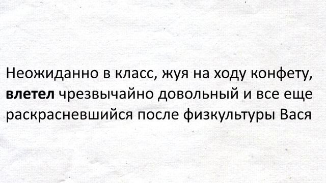 ФИКРАЙТЕРУ НА ЗАМЕТКУ! Как улучшить писательский навык???