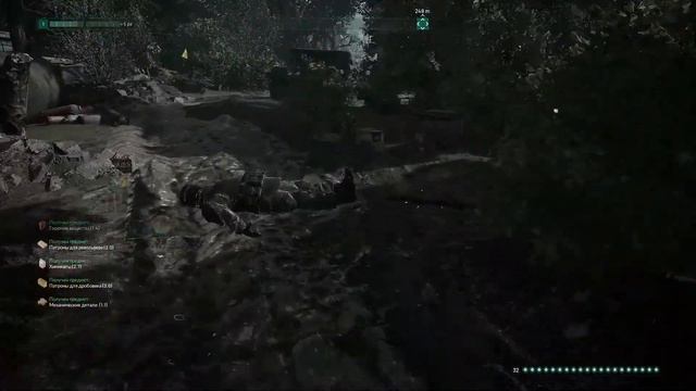 Новые связи ►Chernobylite #7