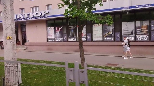 ПОЕЗДКА НА МАЗ-105.065 (ГОС.АВ 5855-7) МАРШРУТ 59