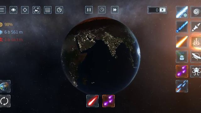 Романтический космос