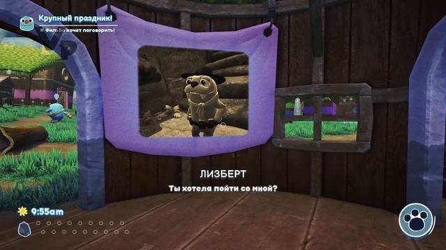 Играем в Bugsnax #2 - The Driver Syndicate.mp4