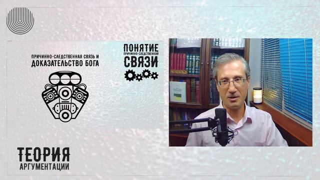 Tranquil Enlightenment