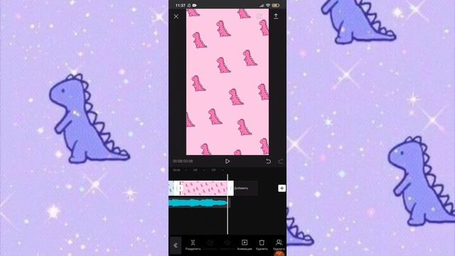 88530c9c6e6f55757fa20eb8d001f185