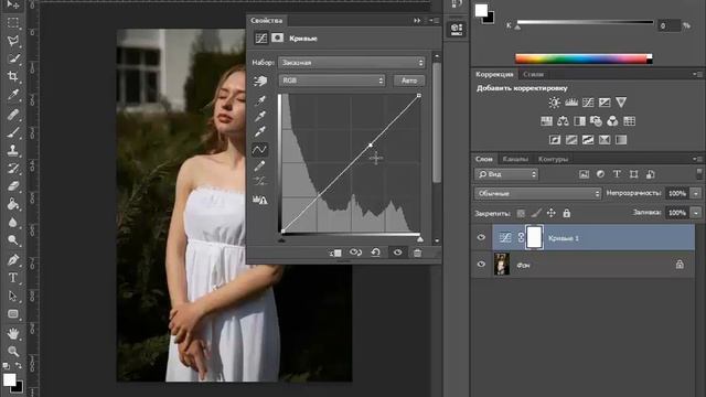 B52df6b4937a4c4289f6315d7b88e0ea