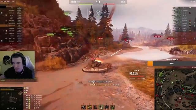 CENT.AX В РАНДОМЕ 2022 ГОДА. АНТАР КАК ВСЕГДА: Е 100 СИЛЬНЕЕ ИС-4