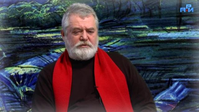 Древо жизни в гостях художникастролог- Сергей Васильевич Симаков.