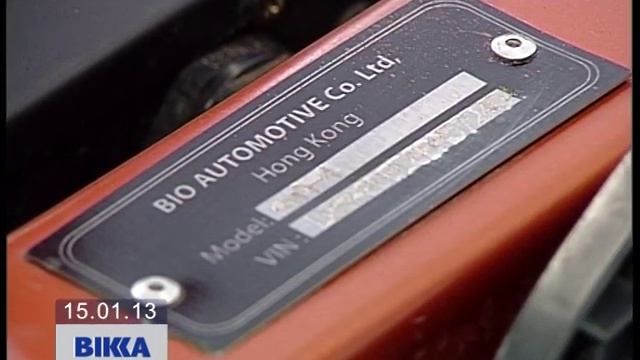 Fa8c46d1b5d219c1ccbc6f764c1a5038