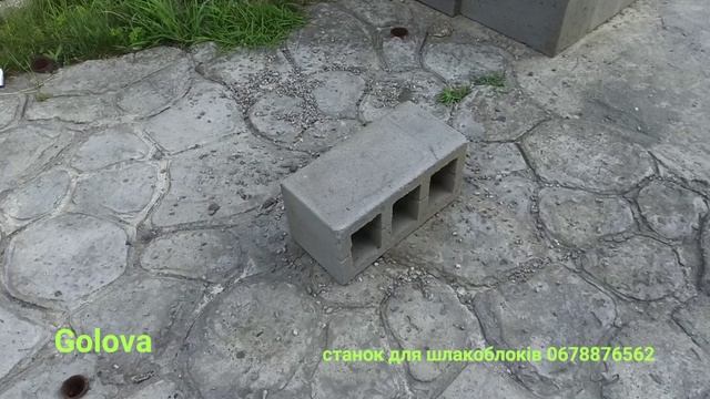 мармуровий блок своїми руками.