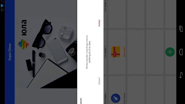 КАК ИГРАТЬ НА 2 АККАУНТАХ В : FIFA MOBILE