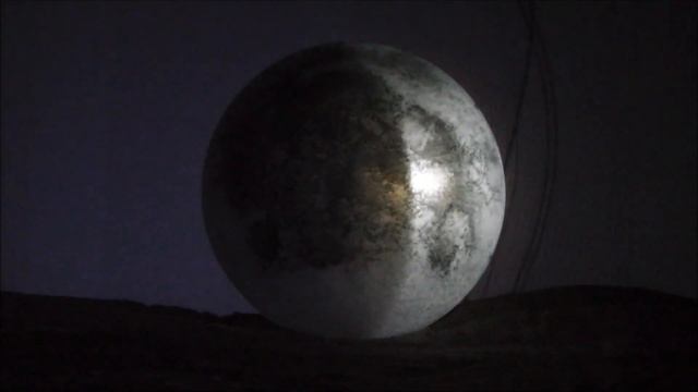 Светильник 