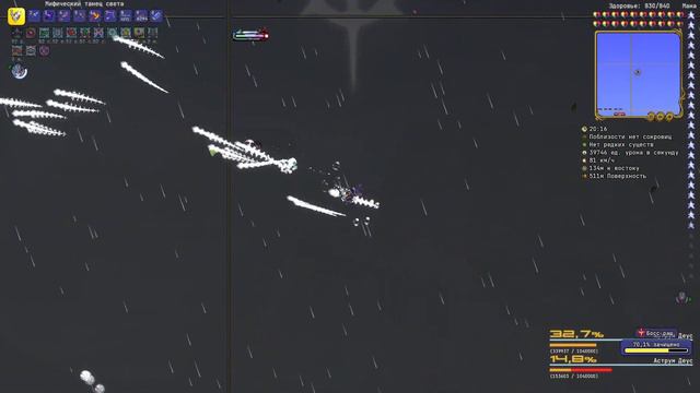 A45d44bf90228f52992803180952932f