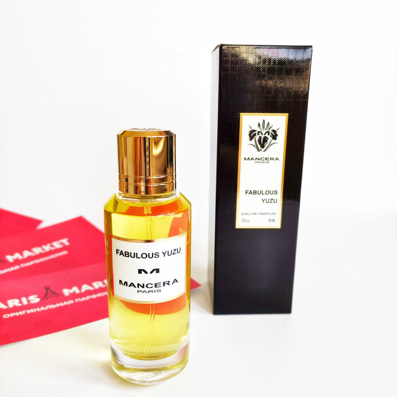 Mancera Fabulous Yuzu