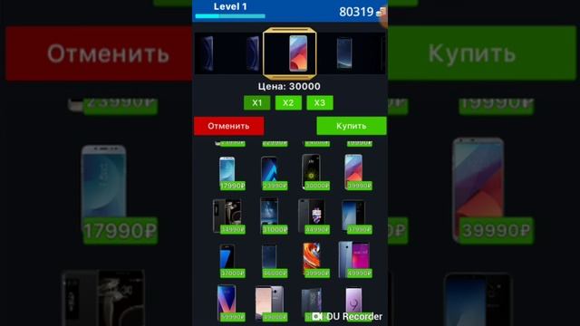 Кейс симулятор реальных вешей 2 Выбил Apple Mac Pro за 220000